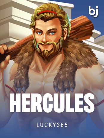 Herculespng